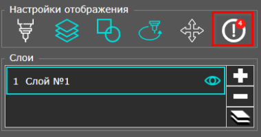 2020-08-12 14_34_42-PUMOTIX CAM.png