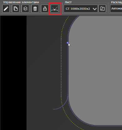 2020-08-12 10_55_01-Select Setup Language.png