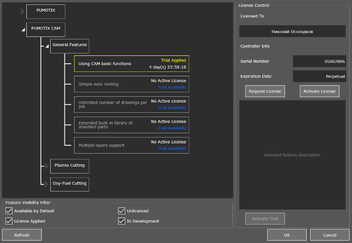 2020-11-12 15_47_09-License Manager.png