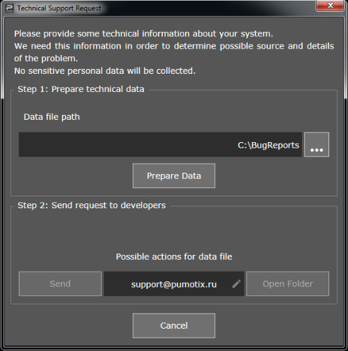 2020-11-12 15_41_52-Technical Support Request.png
