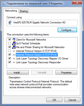 Network_Connections_Window_en.png