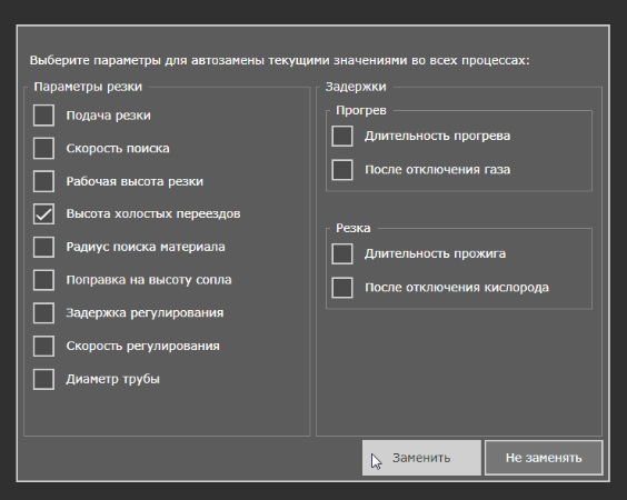 image2019-6-6_9-1-58.png