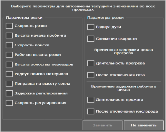 image2019-6-6_9-1-58.png