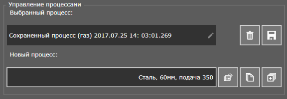 image2019-6-5_14-36-26.png