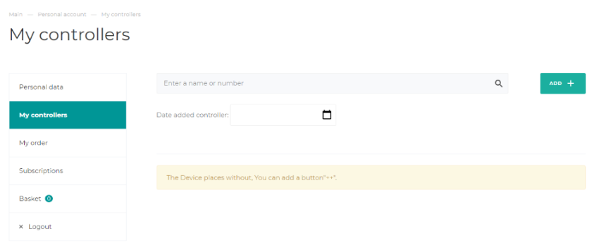 site_my_controllers.png
