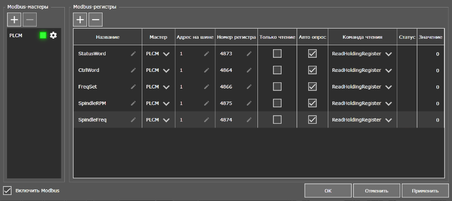 modbus.png